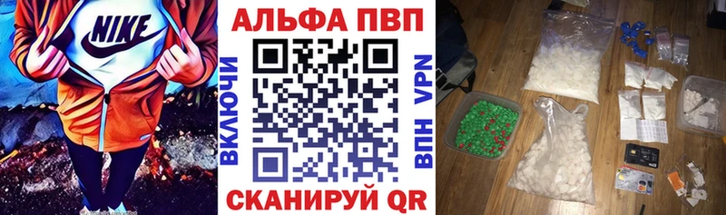 гидра как зайти  даркнет сайт  Омск  A PVP СК 