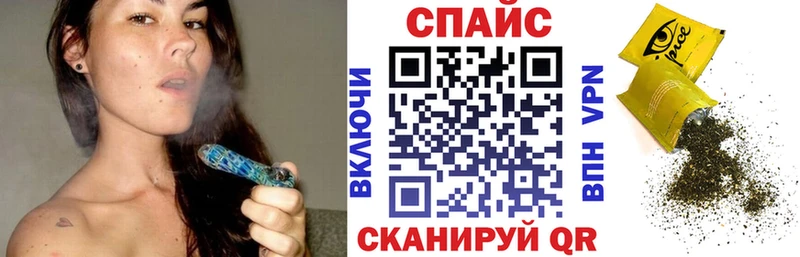 БУТИРАТ жидкий экстази blacksprut tor Омск