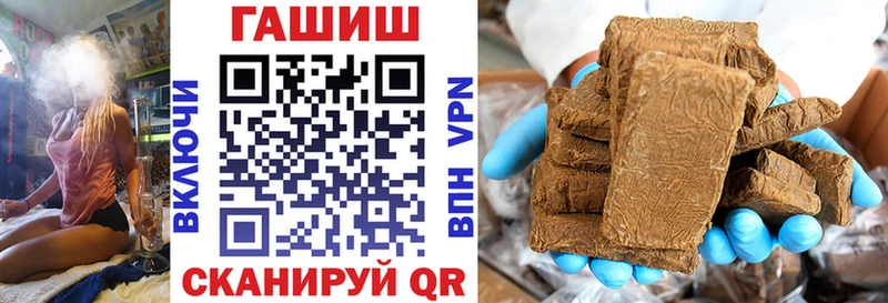 блэк спрут онион Омск ГАШ Изолятор