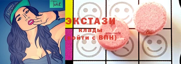 мяу мяу мука Абдулино
