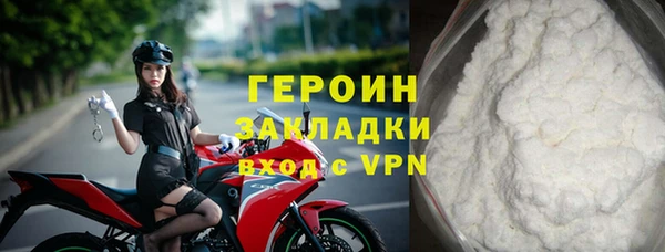 мяу мяу мука Абдулино
