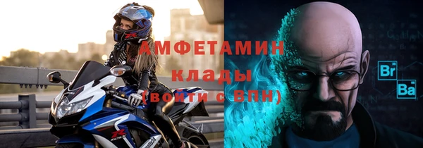 мяу мяу мука Абдулино