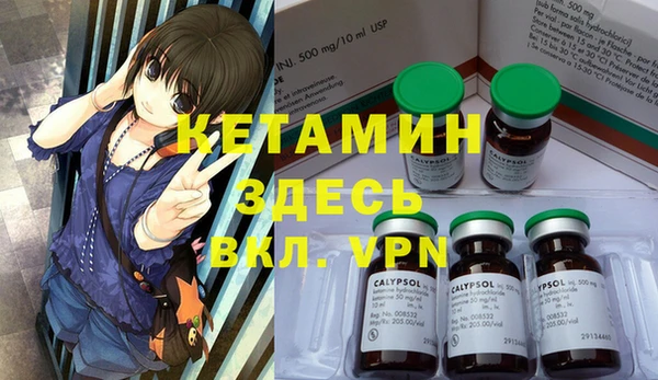 мяу мяу мука Абдулино