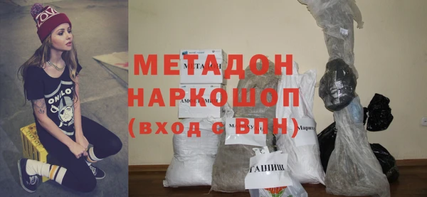 а пвп мука Абинск