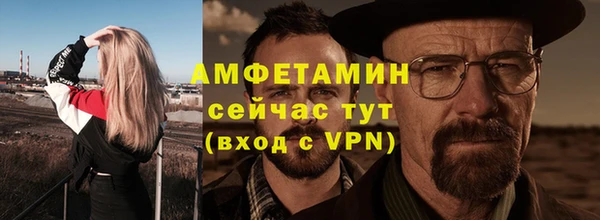 а пвп мука Абинск