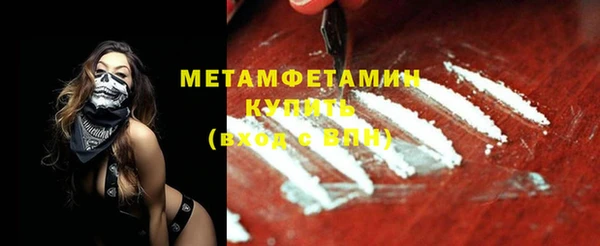 а пвп мука Абинск