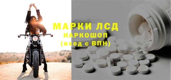 мяу мяу мука Абдулино