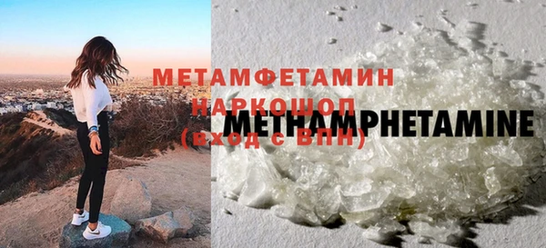 мет Алексеевка