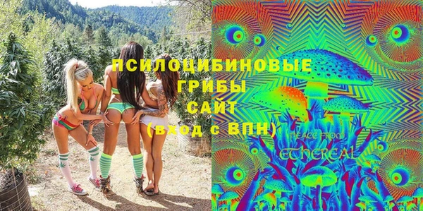 а пвп мука Абинск
