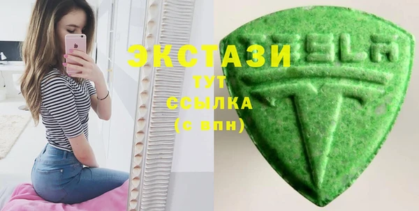 мяу мяу мука Абдулино