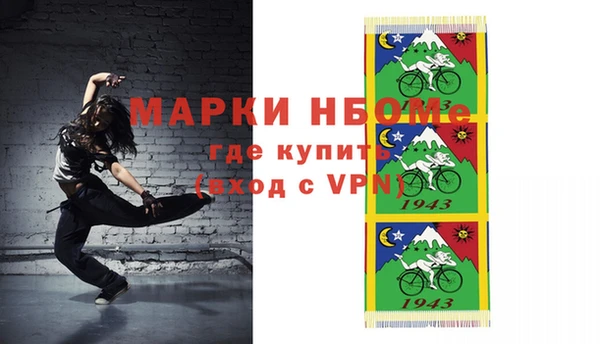 мяу мяу мука Абдулино