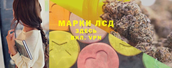 мет Алексеевка