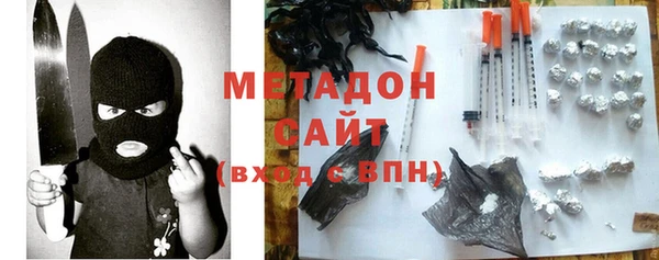 а пвп мука Абинск