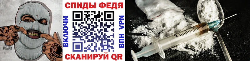 MEGA   Омск  Метамфетамин витя 