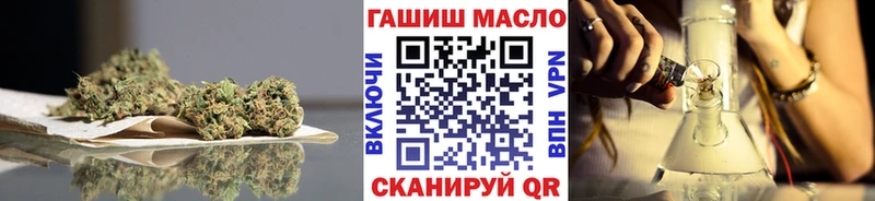 ТГК Wax  Омск 
